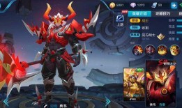 王者荣耀最新爆料典韦,狂战之魂，荣耀归来！