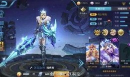 王者皮肤最新消息爆料,最新皮肤爆料，神秘英雄即将登场！