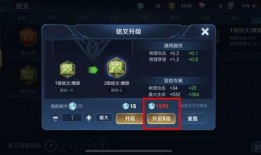 荣耀一弹最新爆料视频,揭秘神秘功能，性能再升级！